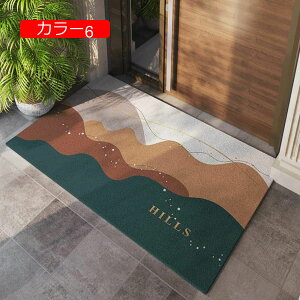 ���փ}�b�g �h�A�}�b�g �}�b�g �D���Ƃ��}�b�g ���O�}�b�g ���O �D���Ƃ� ��^ �􂦂� ������� ���� �}�b�g ���O �J���[ �Ɩ��p �ϖ��Ր� �ƒ�p �G���g���X�}�b�g ���O�p �k�� ���_��