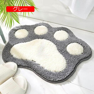 ӂ}bg փ}bg ې  R hL  45*60 hJr h_j hA}bg z  TPR~߃V[gt oX}bg ʔ 킢 Lp`O[ ȒP