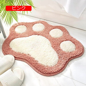 ӂ}bg փ}bg ې  R hL  45*60 hJr h_j hA}bg z  TPR~߃V[gt oX}bg ʔ 킢 Lp`O[ ȒP