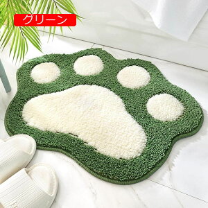 ӂ}bg փ}bg ې  R hL  45*60 hJr h_j hA}bg z  TPR~߃V[gt oX}bg ʔ 킢 Lp`O[ ȒP