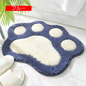 ӂ}bg փ}bg ې  R hL  45*60 hJr h_j hA}bg z  TPR~߃V[gt oX}bg ʔ 킢 Lp`O[ ȒP