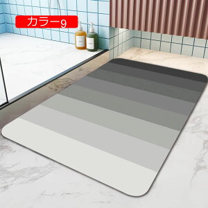 ���� �}�b�g ���� ���� �ԕ� ������� ���� ���� �k�� ���� ���F �C���e���A�}�b�g �A�N�Z���g�}�b�g ���O �}�b�g �Z���^�[���O ���� ���O�p �D���� �h�A�}�b�g �k�� �E�F���J���}�b�g �J���[