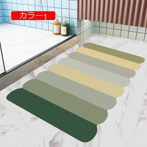  }bg   ԕ    k  F CeA}bg ANZg}bg O }bg Z^[O  Op D hA}bg k EFJ}bg J[