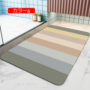  }bg   ԕ    k  F CeA}bg ANZg}bg O }bg Z^[O  Op D hA}bg k EFJ}bg J[