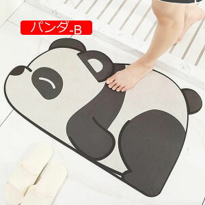 p_ oX}bg _炩 ~ p}bg  􂦂 L hJr _j} 唻 ӂ}bg C}bg z hJr h_j (60*90cm p_-A)