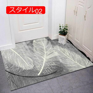 ���փ}�b�g ���� �唻 ���� ���O �J�[�y�b�g �L���}�b�g �h�A�}�b�g ���@�� �L�b�`�� ���r���O �}�b�g �J�[�y�b�g �G���g�����X ���� ���� ����~�� �D���Ƃ� ���^ �􂦂� �܂肽���� ���փ}