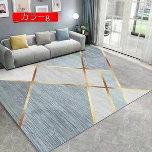 ~ߕt ~ Z^[O 􉽊w \t@[ h CeA 􂦂 tA}bg `FA}bg [ vC[ Qp ze 100*150cm  Ɣ g[Ή Ap