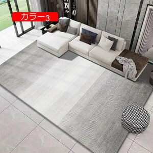 ~ߕt ~ Z^[O 􉽊w \t@[ h CeA 􂦂 tA}bg `FA}bg [ vC[ Qp ze 100*150cm  Ɣ g[Ή Ap