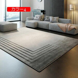 ~ߕt ~ Z^[O 􉽊w \t@[ h CeA 􂦂 tA}bg `FA}bg [ vC[ Qp ze 100*150cm  Ɣ g[Ή Ap