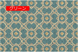 Oփ}bg Ɩp tA}bg Op DƂ PVC rj[  KiJ[ybg}bg ی LYh~ O[  ƒp  ItBX tg X 傫 hA}bg P