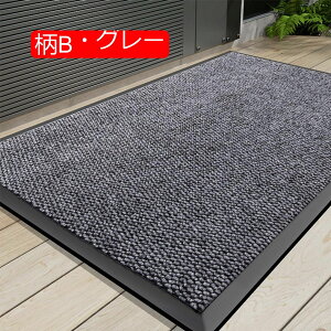 փ}bg O ~ DƂ}bg Ɩp}bg hA}bg J[ybg }bg Vv ItBX ϖՐ ʉ̐݌v Ɩp ƒp 唻TCY 􂦂 ȒP AEO