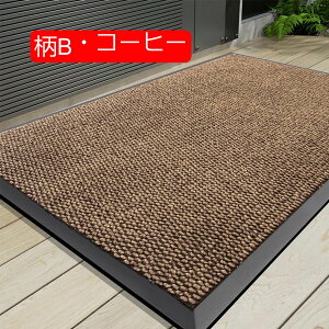 փ}bg O ~ DƂ}bg Ɩp}bg hA}bg J[ybg }bg Vv ItBX ϖՐ ʉ̐݌v Ɩp ƒp 唻TCY 􂦂 ȒP AEO