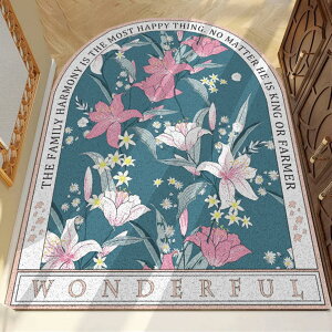 փ}bg O  􂦂 ~ߕt GgX 60*90cm DƂ X^C24  킢  k hA}bg ƒp J[ybg ϖՐ }bg Vv ho ϋv