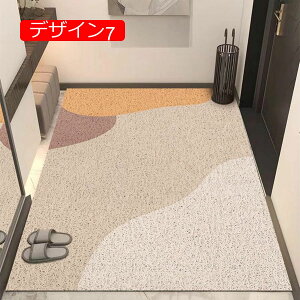 փ}bg  k pvc ~ }bg ϖՐ Ƃ DƂ Vv 唻 傫TCY 􂦂 Jbg\ hA}bg  INS `  Ɩp ƒp I[V