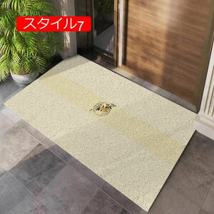 փ}bg O EGJ DƂ 唻  JbgOK ^ X^C1 􂦂 ԕ k 傫 o[ 80*120cm DƂ}bg GgX}bg EGJ}bg hA}b