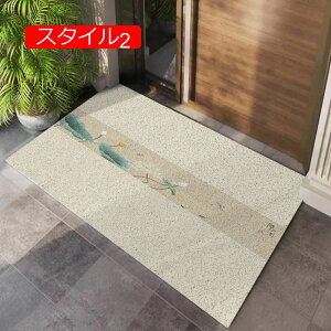 փ}bg O EGJ DƂ 唻  JbgOK ^ X^C1 􂦂 ԕ k 傫 o[ 80*120cm DƂ}bg GgX}bg EGJ}bg hA}b