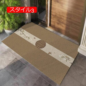 փ}bg O EGJ DƂ 唻  JbgOK ^ X^C1 􂦂 ԕ k 傫 o[ 80*120cm DƂ}bg GgX}bg EGJ}bg hA}b