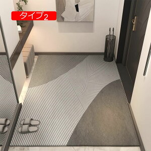 փ}bg O   100*140 k DƂ 􂦂 킢  唻 n ~ Ɩp ې  hA}bg ^Cv CeA Gg