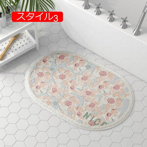 փ}bg oX}bg X^C3 hA}bg z ~ߕt }CNt@Co[ @}bg ېOK DƂ ӂӂ _炩 C}bg  ȉ~ Ki}bg C