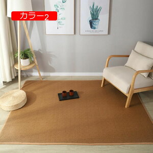 _CjOO @ R hJr O }bg J[1 NbVtA rj[J[ybg (Ƃ) փ}bg ك}bg ^}bg 160*200cm ق Lb`}bg ėp