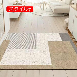 փ}bg O X^C9 J[ybg hA}bg  O}bg  Vv DƂ}bg DhA}bg 60*120cm DƂ D Ƃ 􂦂 ~ h z