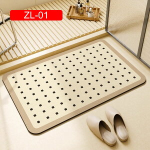 C}bg փ}bg k 􉽊w t[O}bg ~߃}bg ׂǂߕt z \tg Gǂ oX}bg OK  Vv 60*90cm  ƒp 