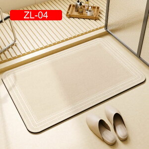 C}bg փ}bg k 􉽊w t[O}bg ~߃}bg ׂǂߕt z \tg Gǂ oX}bg OK  Vv 60*90cm  ƒp 