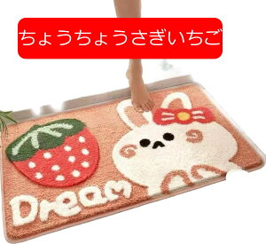 oX}bg􂦂 唻 C}bg փ}bg ~ z  ӂӂ푫@}bg }CNt@Co[   ʏ }bg 40*60cm q̐Ɣ̃`FbN