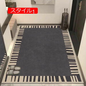 փ}bg  X^C10 80*120cm 􂦂 EFJ}bg  ~ ւ܂  k 􉽊w փ}bg 킢 񂩂܂ ʏ}bg  ϖՐ h