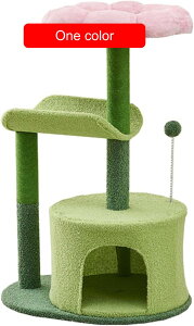 �����L�p�L���b�g�c���[ �܂Ƃ��|�X�g �q�L�p�C���^���N�e�B�u�ߋ� �R���h�~�j�A�� ���� �A�N�e�B�r�e�B�Z���^�[ ���w �v���C�n�E�X