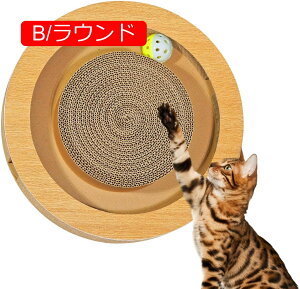 }^^rtL܂Ƃ ʐ^Lpi{[Q[{bNX | L̑ދa炰ANۂ߂̌̕`̔g`LXNb`[{bNX Yazisam