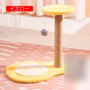 ܖ Lp܂Ƃ|[ cu ̃fUC t VRTCU 荂x ȒP Ƌjh~   ω׏d ϊ ^sP ₵ sN