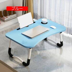 ܂肽 [ zCg e[up\RfXN l炵 ܂ bvfXN ܂肽݃e[u xbhe[u 60*40*28cm m[gp\RfXN ~je[u  [e[