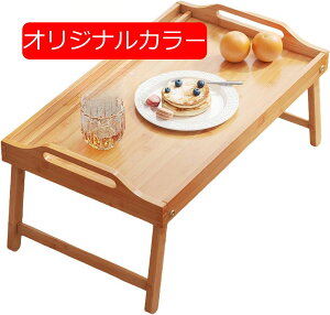 ܏݃e[u ~je[u ܂肽 e[u y ^ѕ֗ [e[u PCfXN  xbhe[u ^ubgX^h @\ ȈՃ^Cv l炵 p\RfXN q