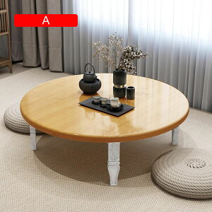 ԑ ܂肽   ԑ ~ [e[u ܏ rOe[u  [e[u   Z^[e[u  ԑ  ԑ  rO