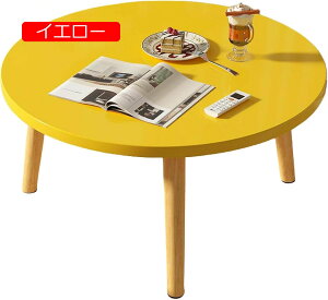 [e[u TChe[u xbhe[u  k  JtFe[u rOe[u ~ l炵 ۂ [e[u N fXNؐ gȒP @\ ȃXy[X (