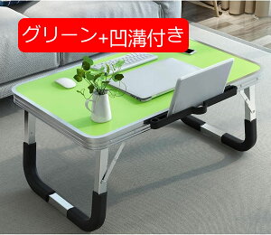 ܂肽݃e[u [e[u xbhe[u i gݗĕsv  萫 eʕ\ at ȃXy[X ݑΖ wK H ׋ sNjbN Lv @\ l炵 