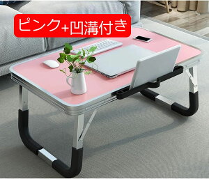 ܂肽݃e[u [e[u xbhe[u i gݗĕsv  萫 eʕ\ at ȃXy[X ݑΖ wK H ׋ sNjbN Lv @\ l炵 