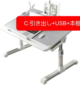 TChe[u ~ ܂肽 ~e[u ~je[u ߉\27-40cm rی \RfXN @\ xbhTChe[u p\RfXN PCfXN He[u RpNg