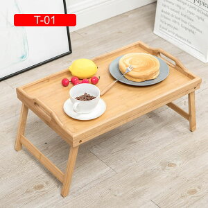 ~je[u [e[u ܂肽݃e[u y gݗĕsv 51*31*23.5 Z^[e[u  ԑ T- ܂肽݊ @\ ^ ЂƂ炵 xbhe[u pcp\R