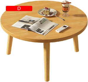 [e[u ؐ TChe[u R[??q[e[u iCge[u  ی^e[u xbhe[u k  JtFe[u rOe[u ~ l炵 gȒP