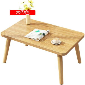 [e[u  ԑ y e[u ^ gȒP xbhe[u H l炵 TChe[u  tAe[u gѕ֗ [e[u H @\  e[u y