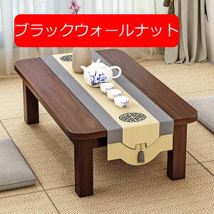  rOe[u Zre[u a Ghe[u R[q[e[u lpZbg a VR| 80*40*42 ؂̐F