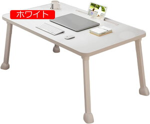 xbh̏܂肽݃e[u ؐA 肽݃e[uAԑAeB[e[u AݑΖAyHHgCe[uA y  ݑΖ z[ItB60x40x35cm