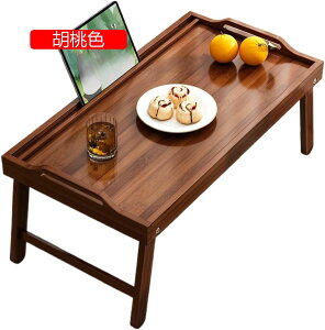 [e[u ܂肽  | ԑ xbhe[u ܂݊ xbhgC yHHgCe[u ܂肽ݎfXN m[gp\RfXN ^ y V  