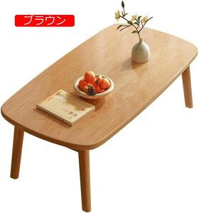 [e[u  ؖ ܂肽 e[u bvgbve[u PCfXN TChe[u a50cm 44cm i ^ъȒP eʕ\ y wK AEghA sNjbN Br