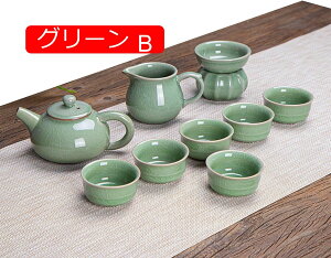  eB[Zbg ZbgHv  M ԒZbg }{ ۂ݃Zbg a O[ A