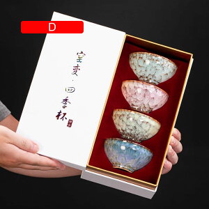 i䪔t ۂ Zbg 4_Zbg a NVbN풃 qp ۂ Zbg eB[|bg  v[g  p 蕨ɂ  Mtg (A)