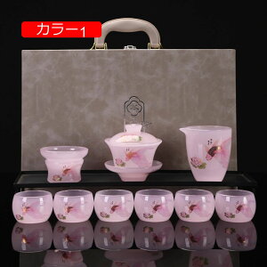 ̓ }{  pi aHZbg }{Zbg set1 ۂ݃Zbg ۂ Zbg ƒp J[13 Зp ̂ qp Mtg 蕨 j v[g j j o