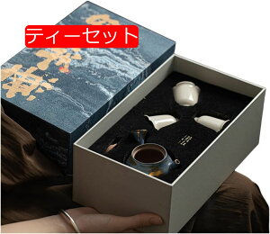 }{ ۂ݃Zbg 퐻eB[Zbg Zbg 푵 Zbg  M seB[Zbg Zbg eB[Zbg (eB[Zbg TChnhPg3tZbg)